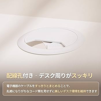 Amazon.co.jp: Dowinx ゲーミングデスク 昇降式 72cm-120cm 電動